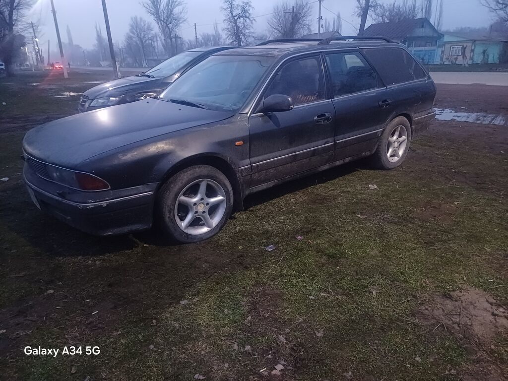 Mitsubishi Sigma