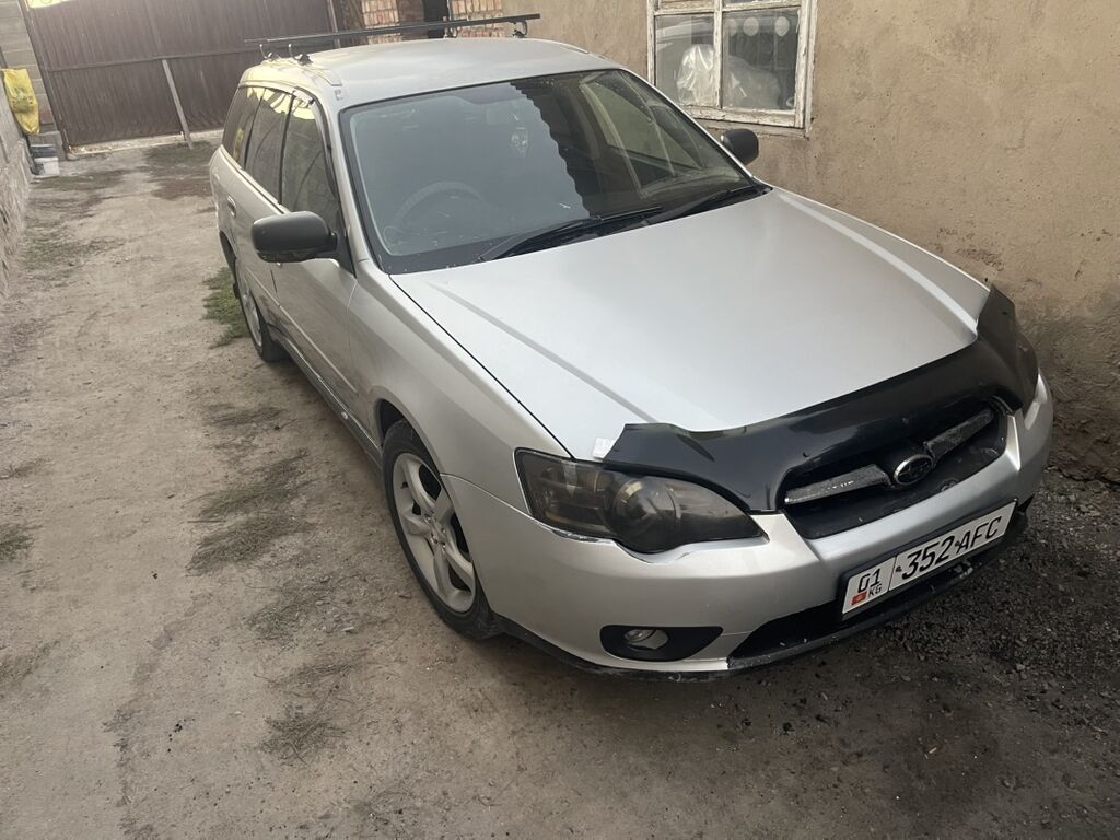 Subaru Legacy