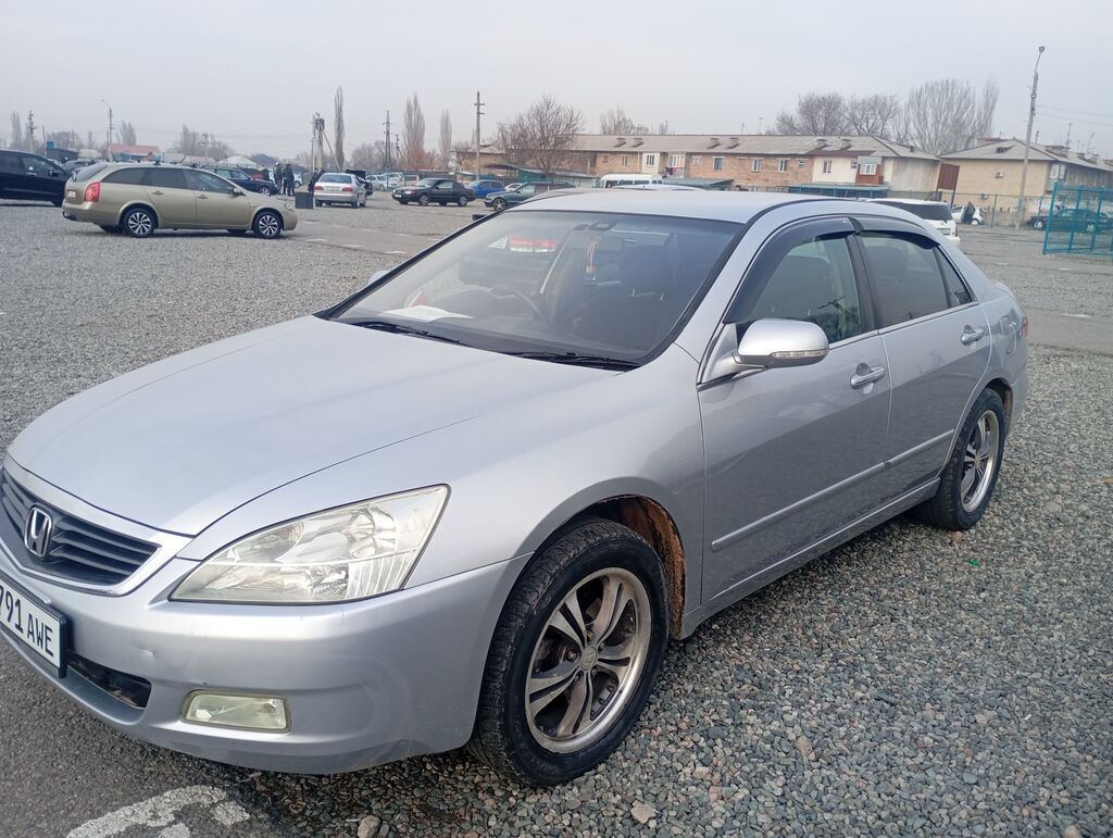 Honda Inspire