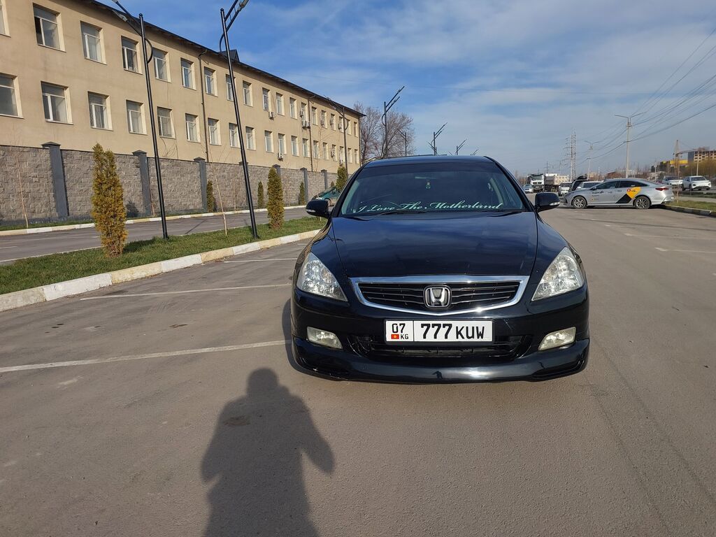 Honda Inspire
