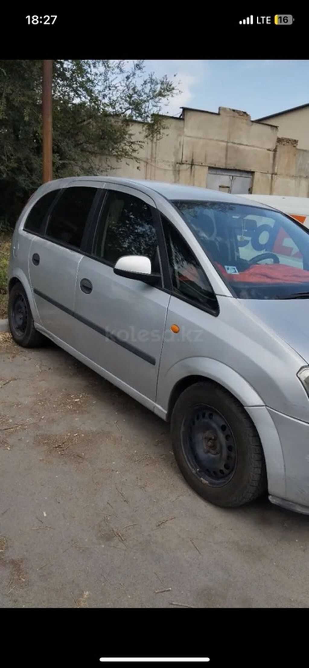 Opel Meriva
