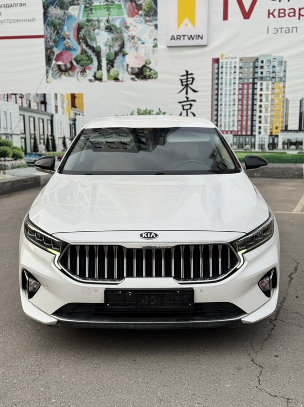 Kia K7