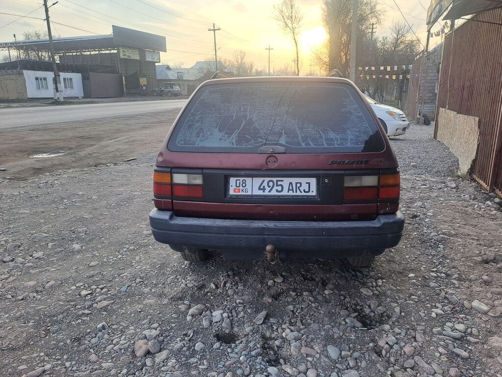 Volkswagen Passat Variant