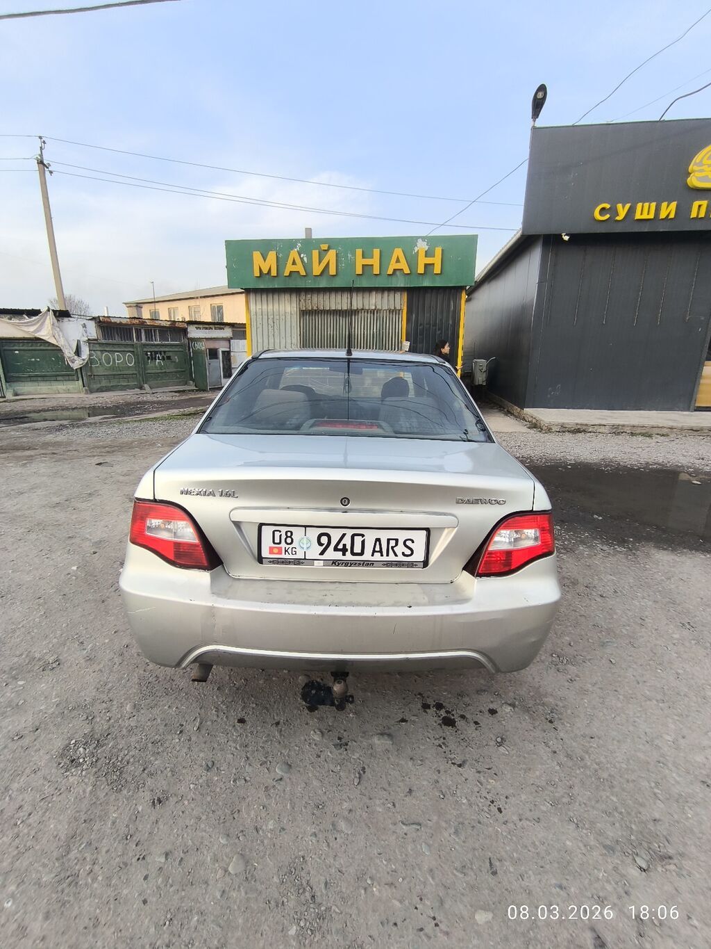Daewoo Nexia