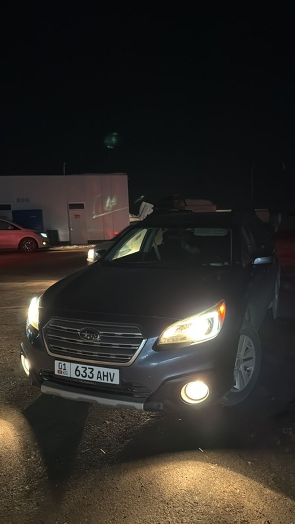 Subaru Outback