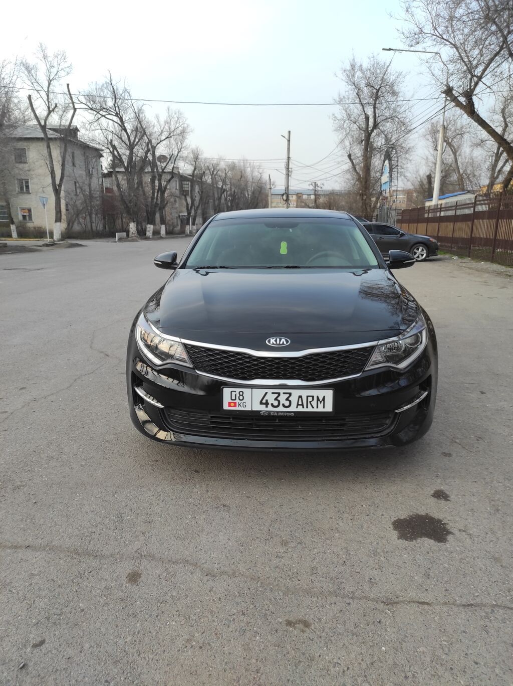 Kia Optima