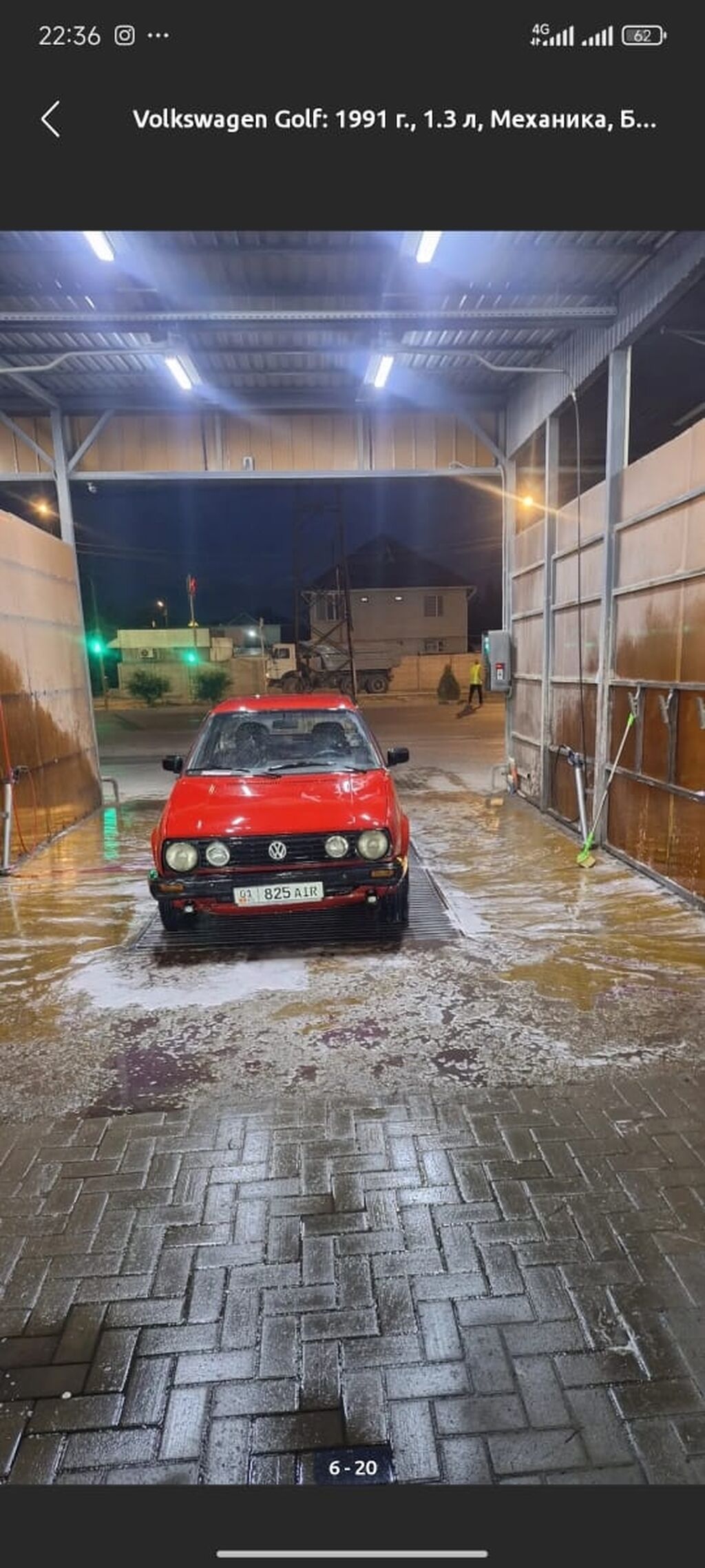 Фото 4