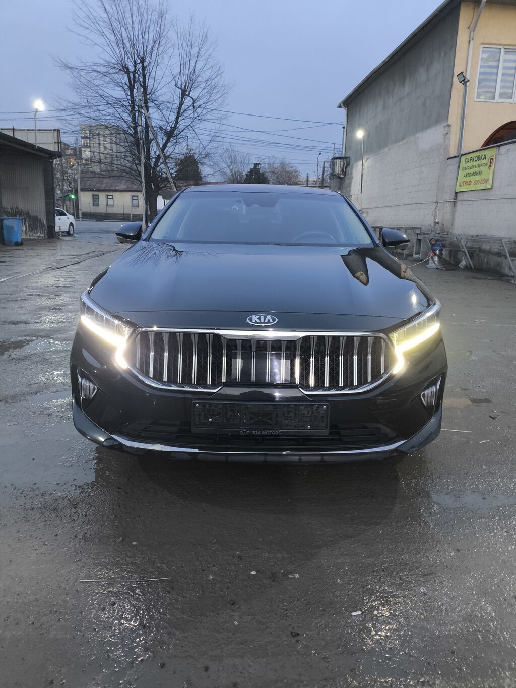 Kia K7