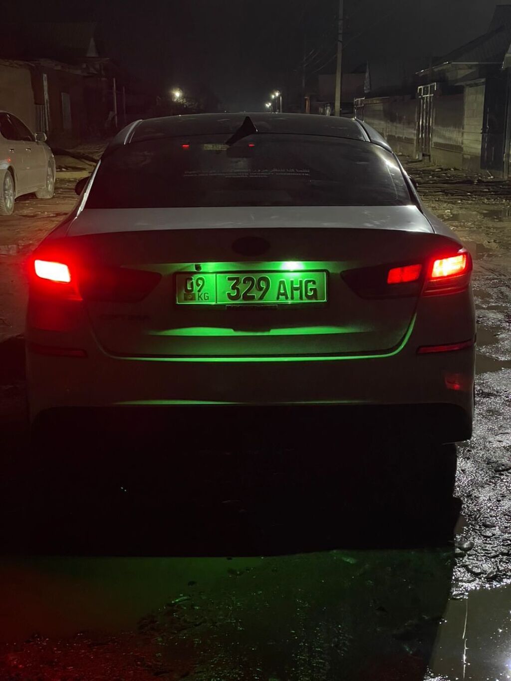 Kia Optima