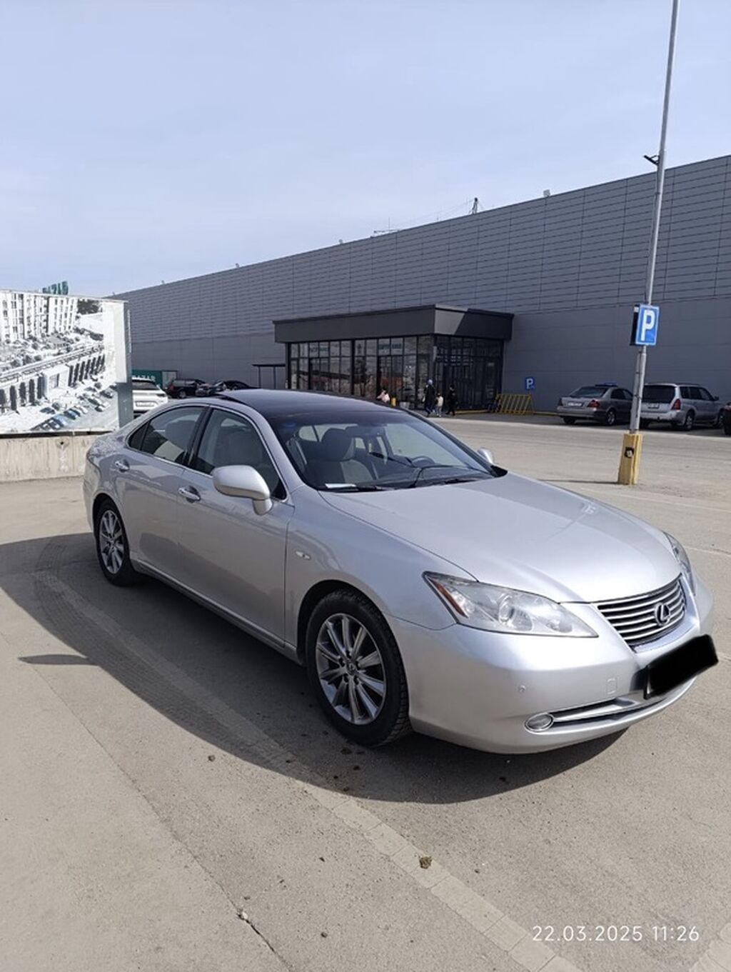 Lexus ES