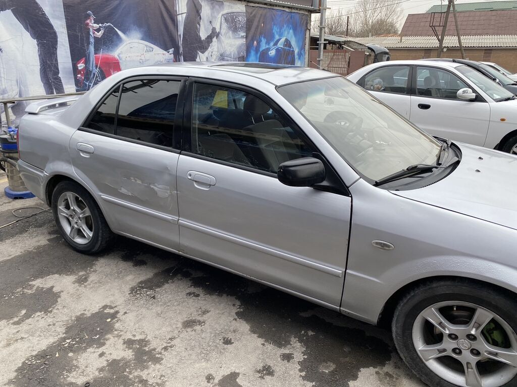 Mazda Protege