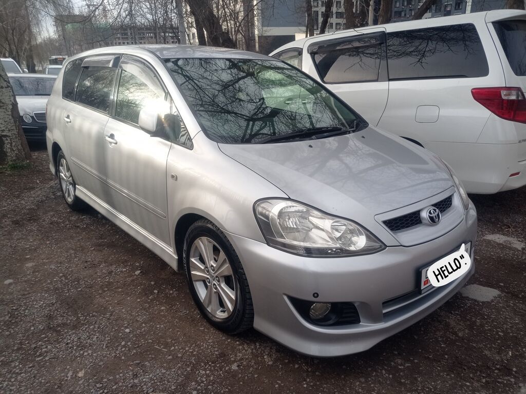 Toyota Ipsum