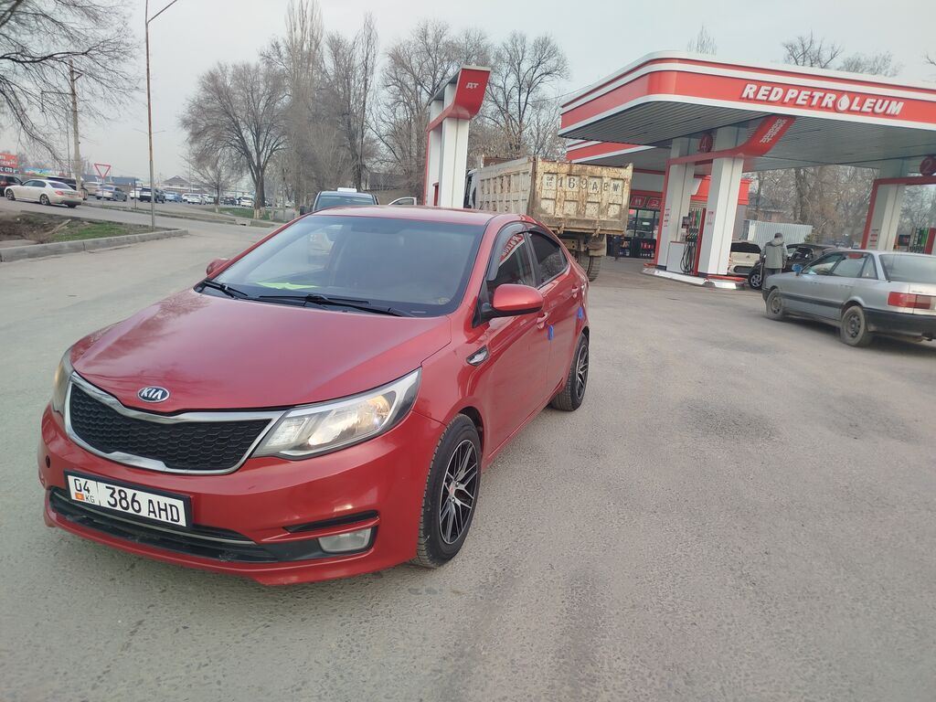 Kia Rio
