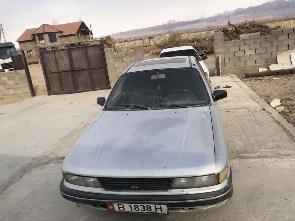 Mitsubishi Galant