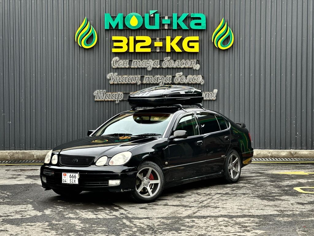 Toyota Aristo