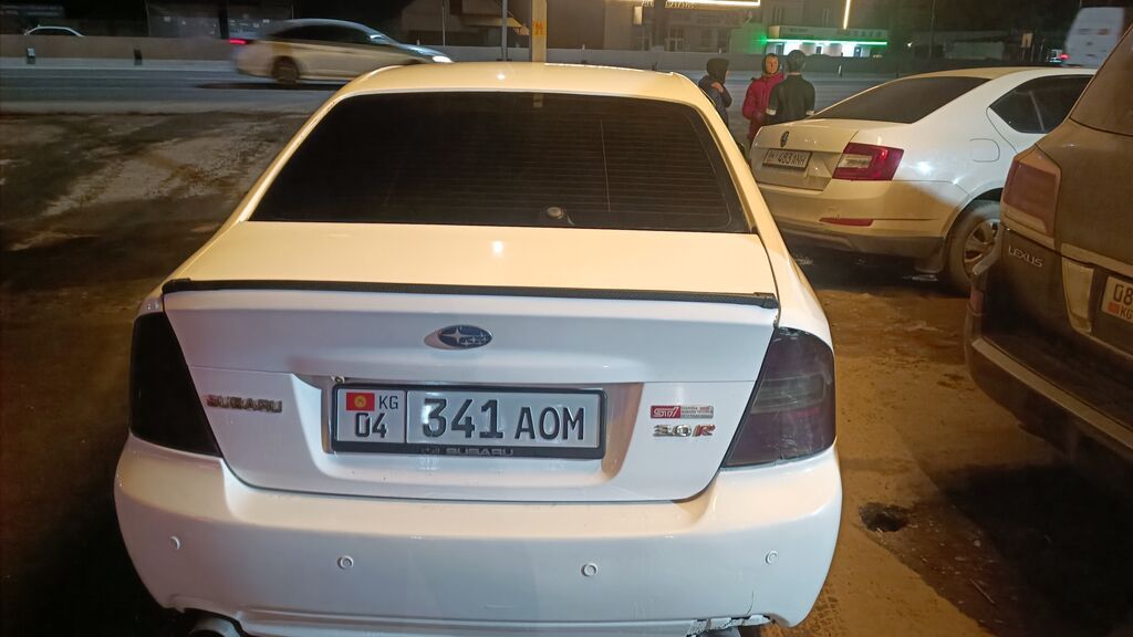 Subaru Legacy