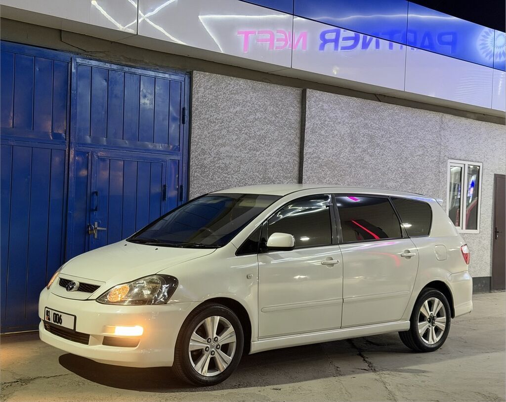 Toyota Ipsum