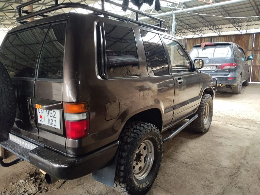 Isuzu Trooper