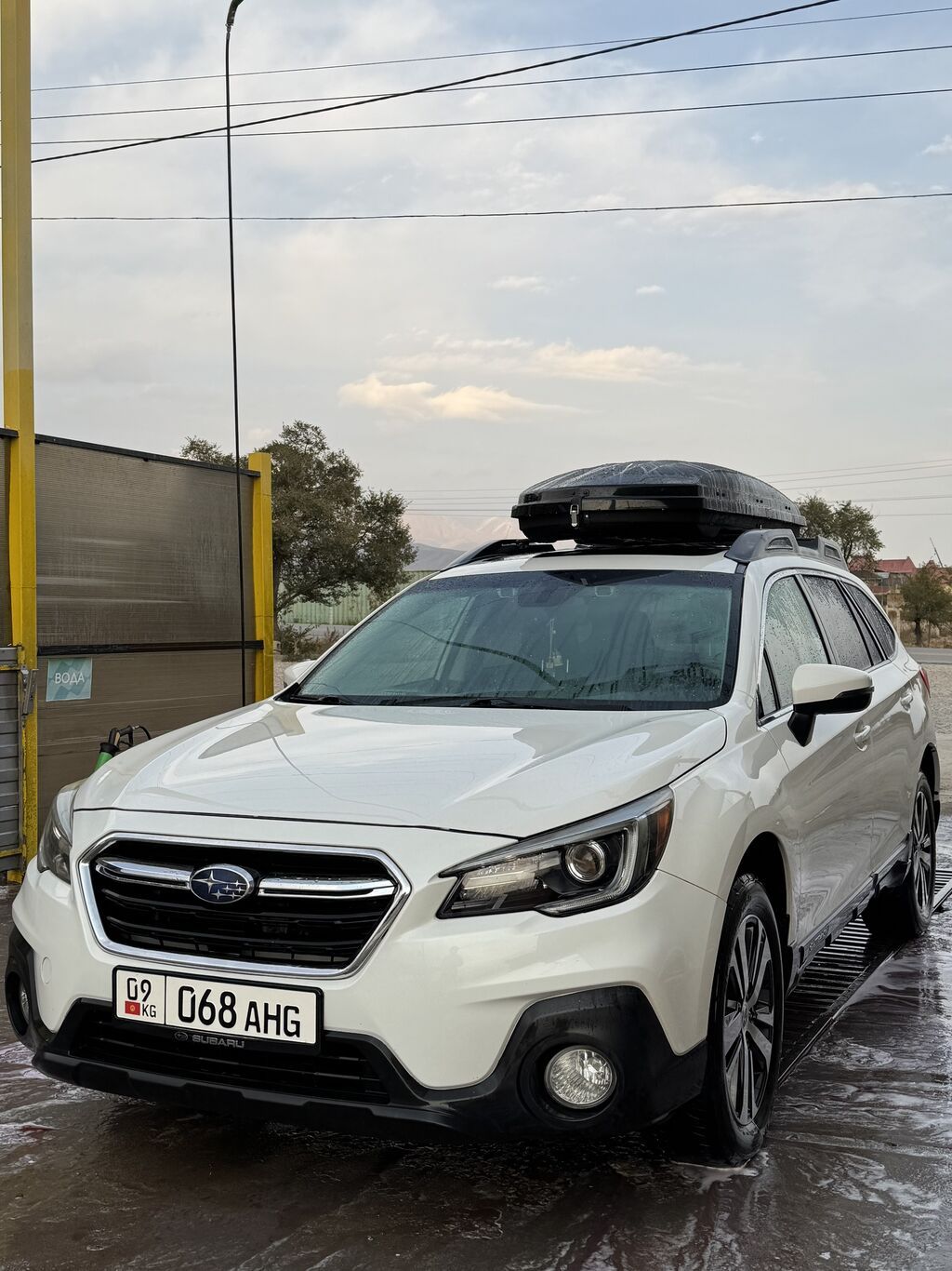 Subaru Outback