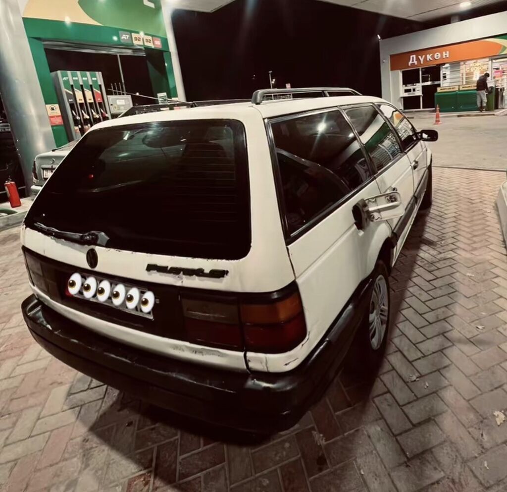 Volkswagen Passat Variant