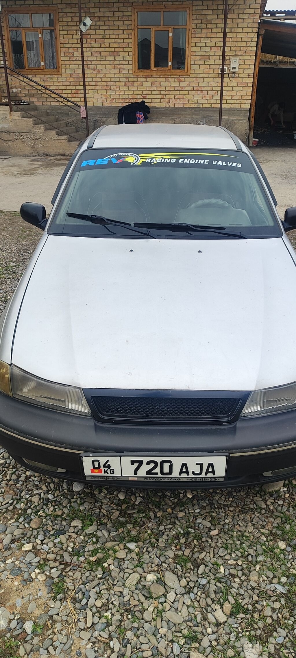 Daewoo Nexia