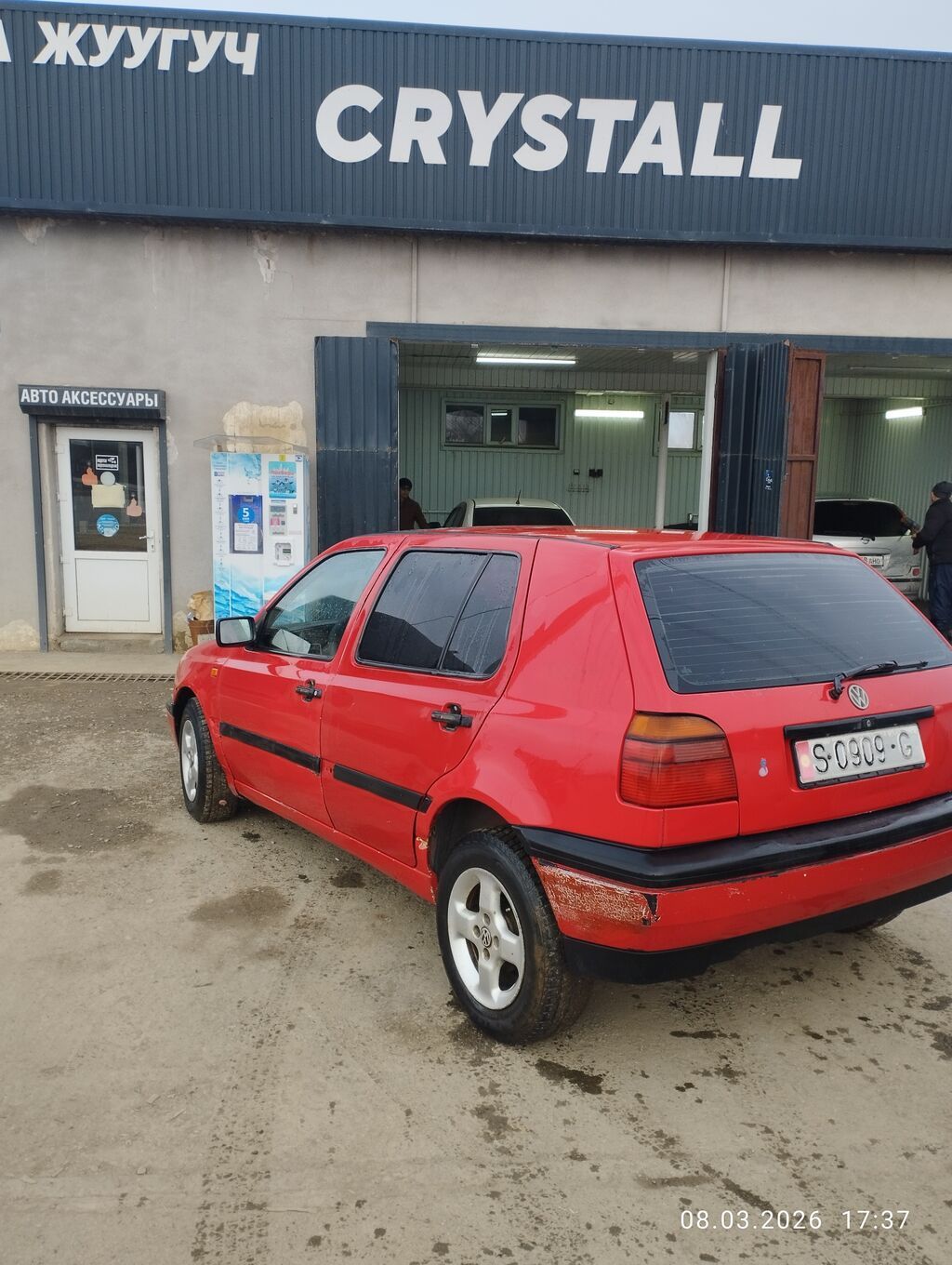 Фото 4