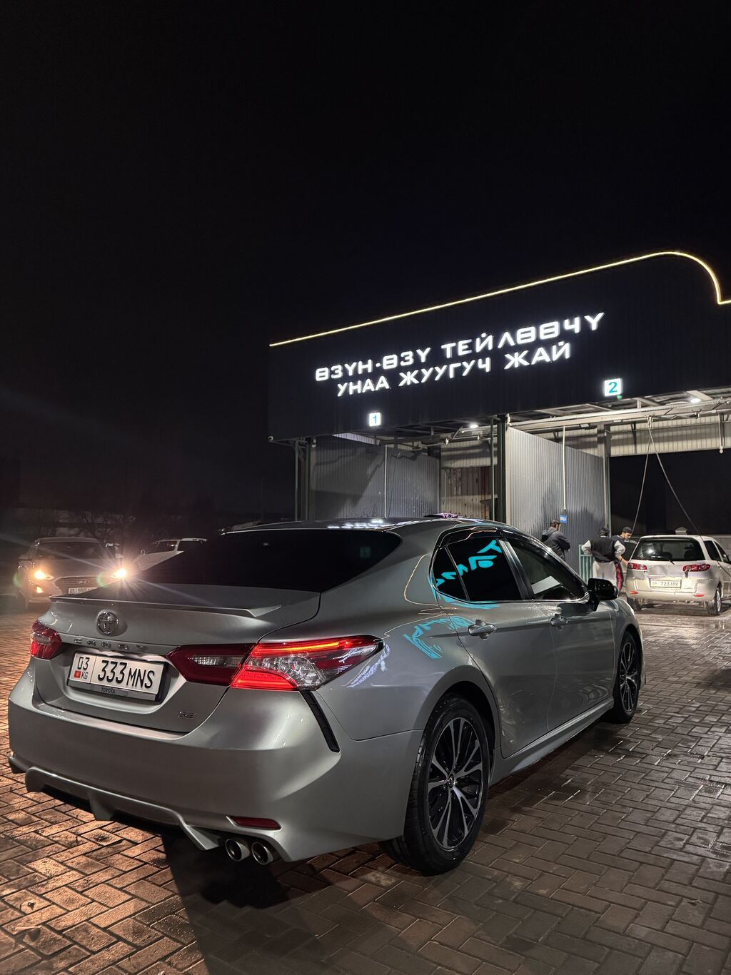 Toyota Camry