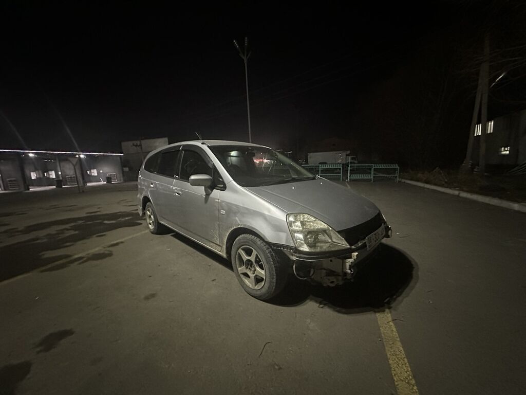 Honda Stream