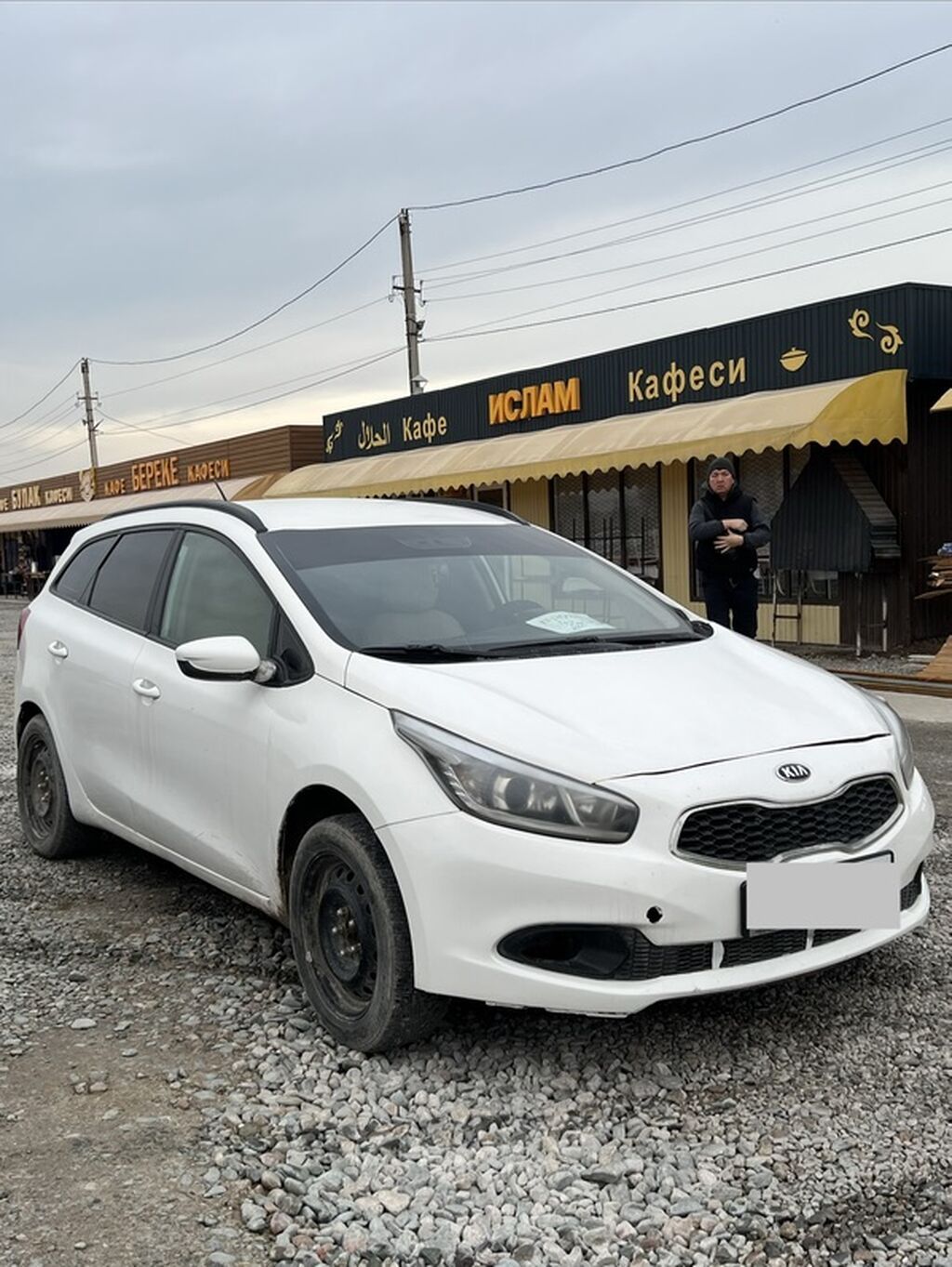 Kia Ceed