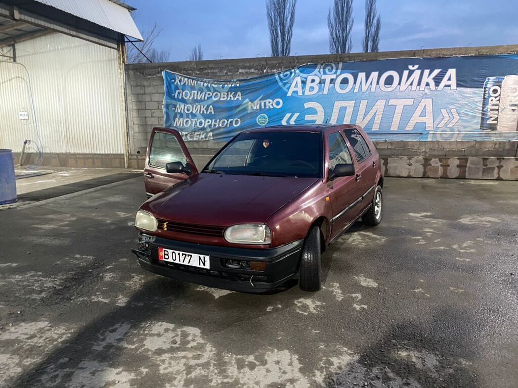 Volkswagen Golf