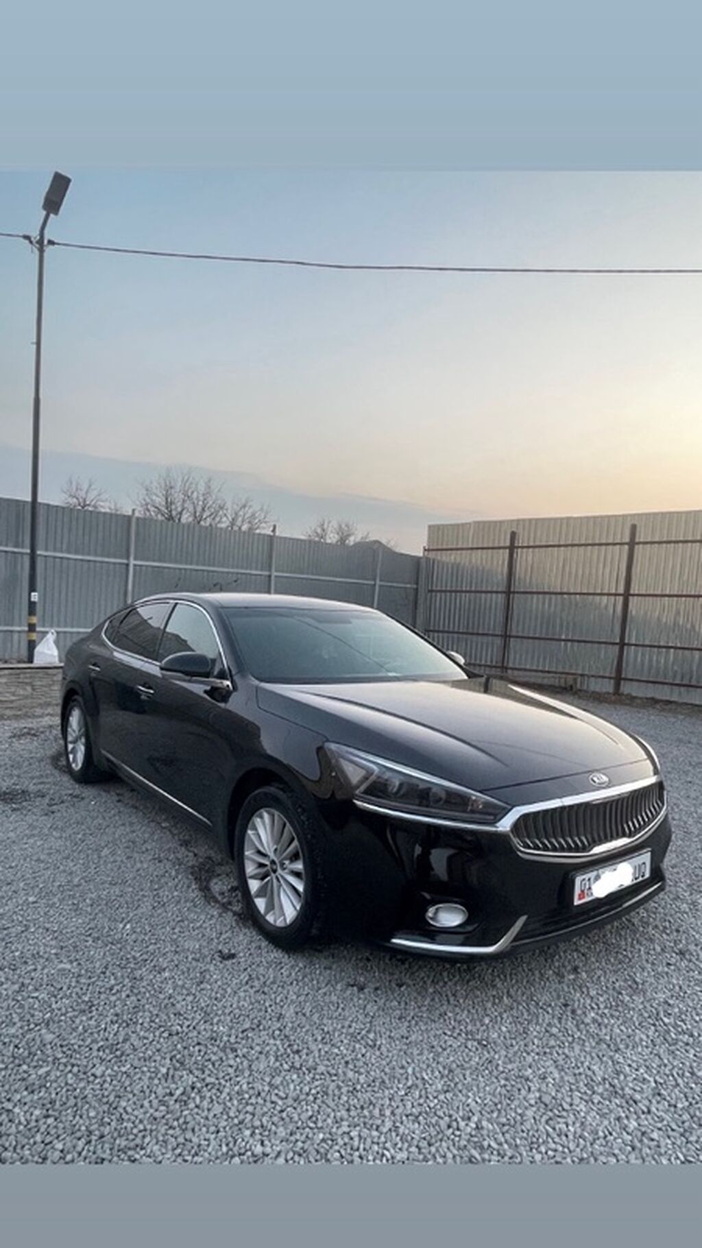 Kia K7