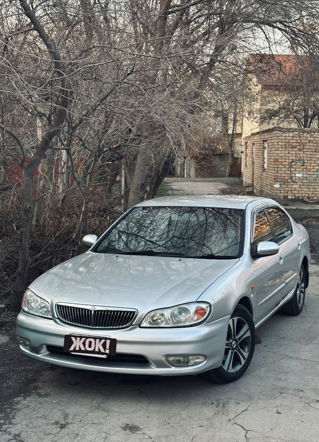 Nissan Cefiro