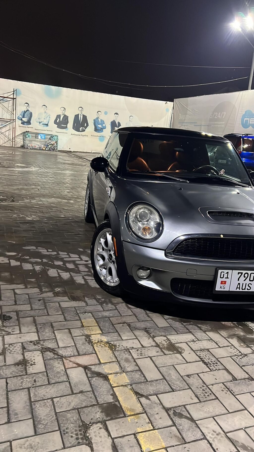 Mini Cooper S