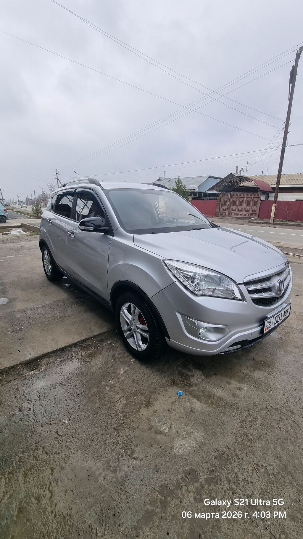 Changan CS35