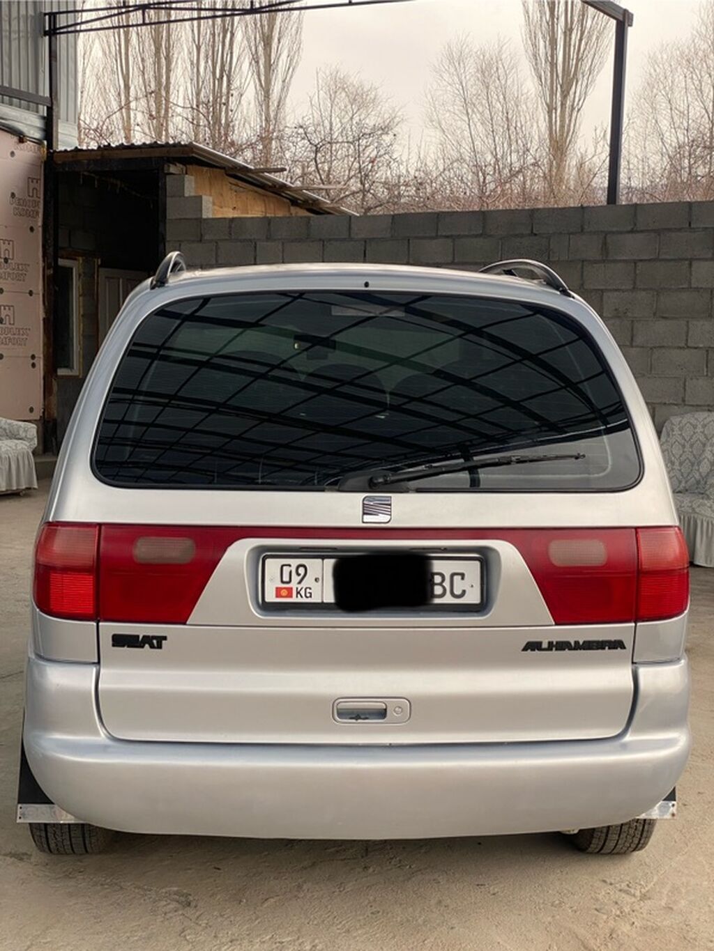 Seat Alhambra
