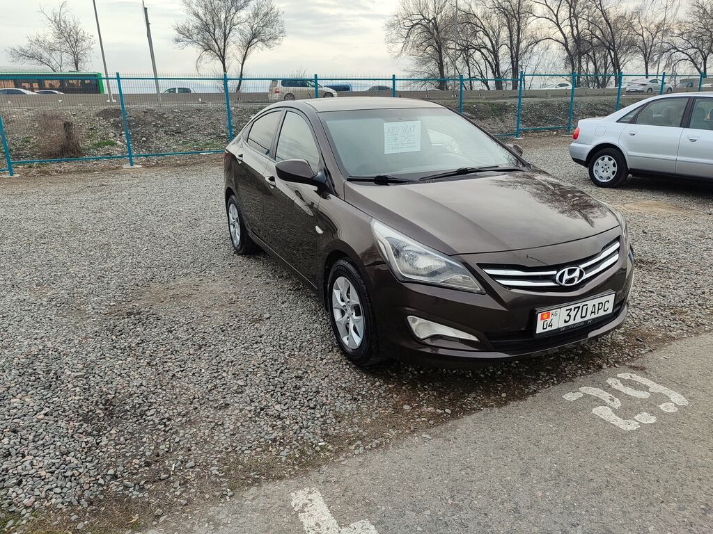 Hyundai Solaris