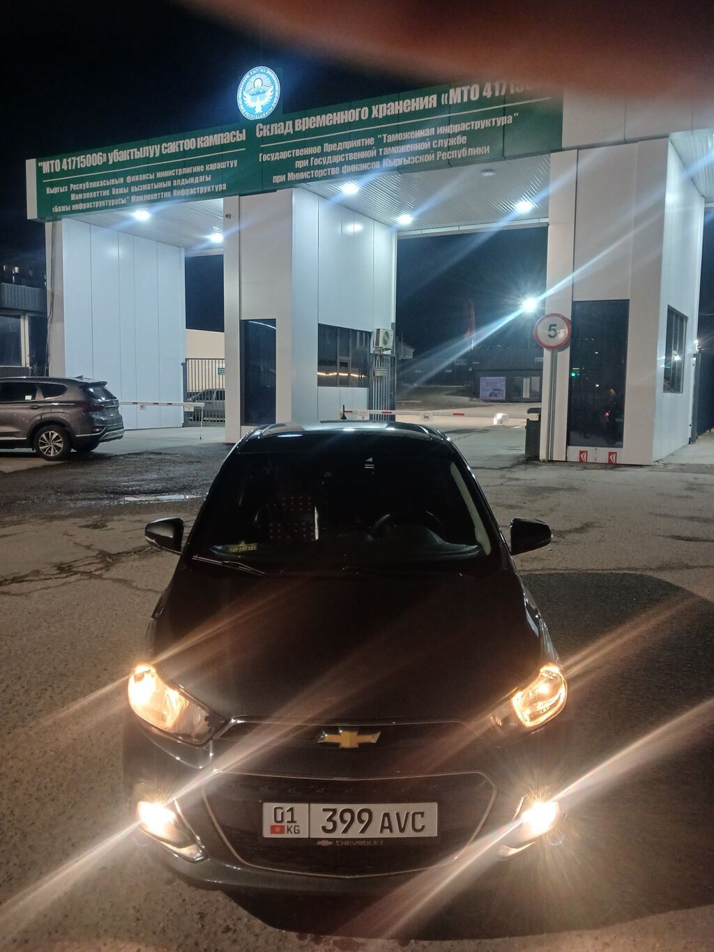 Фото 4