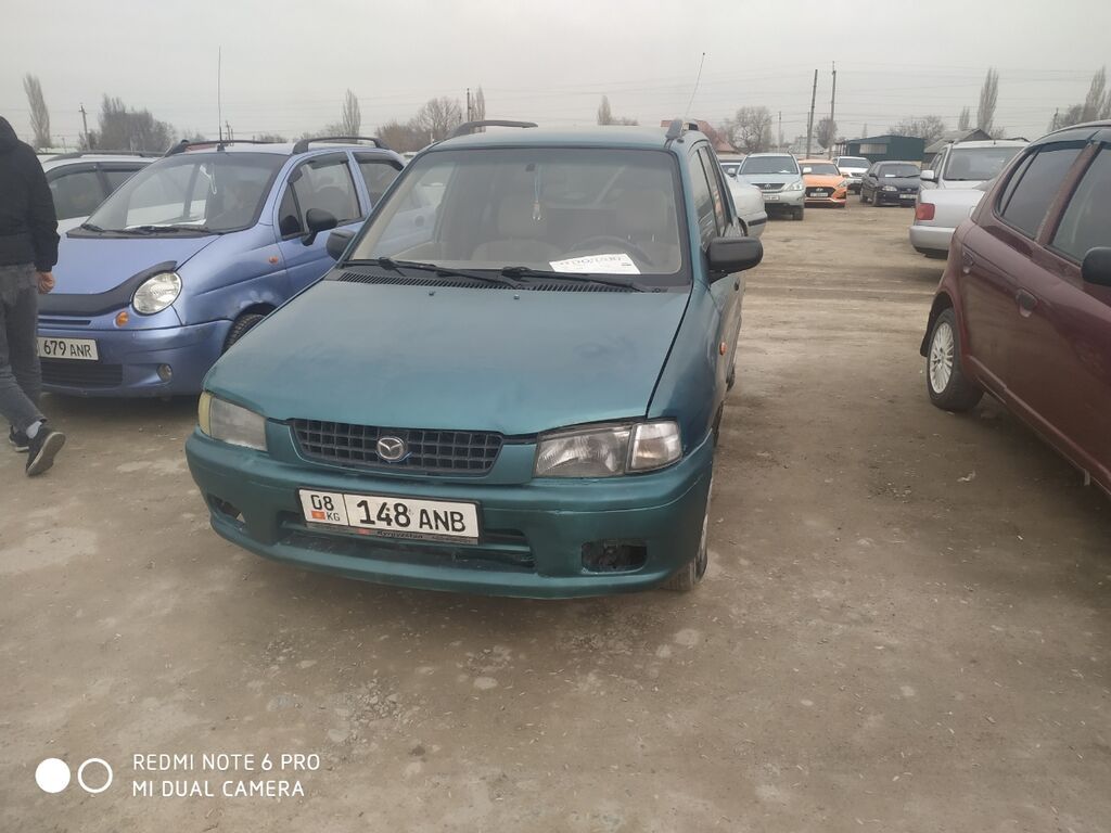 Mazda Demio