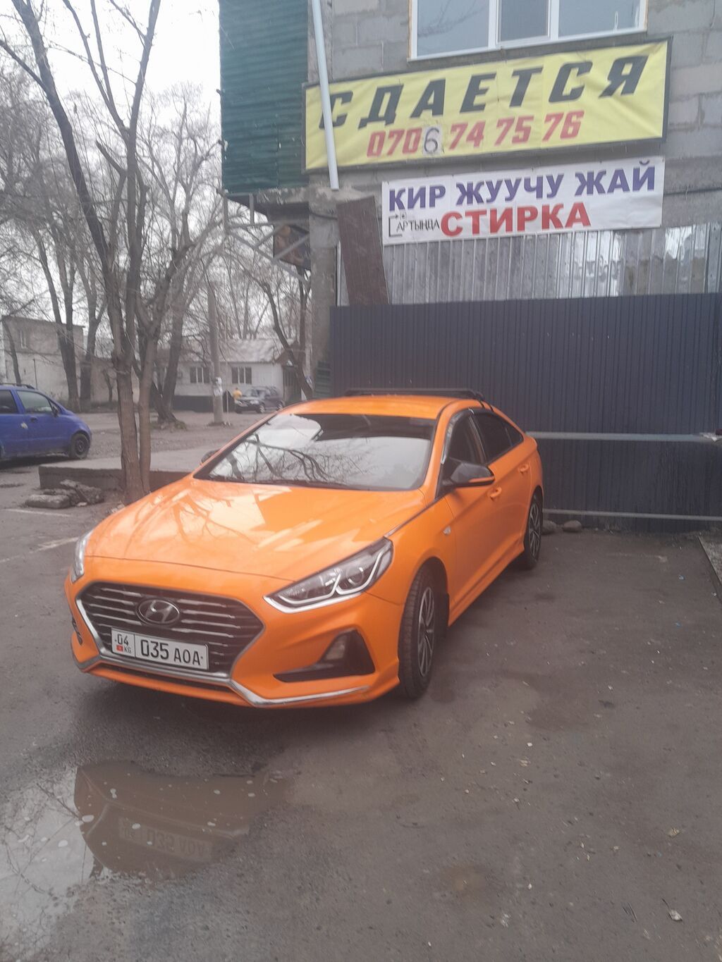 Hyundai Sonata