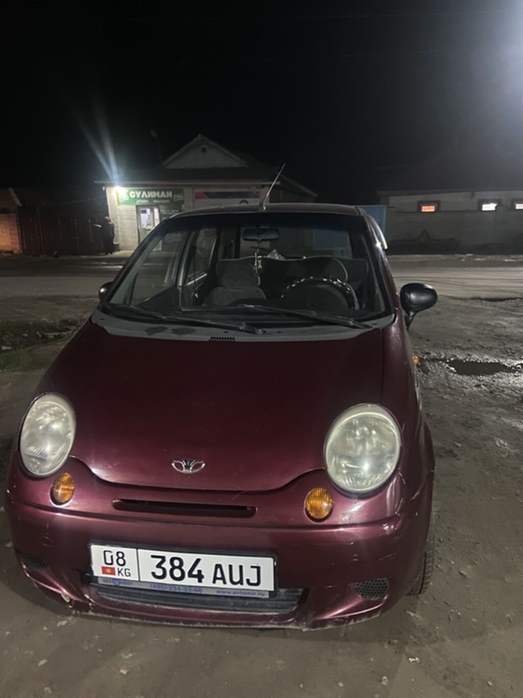 Daewoo Matiz