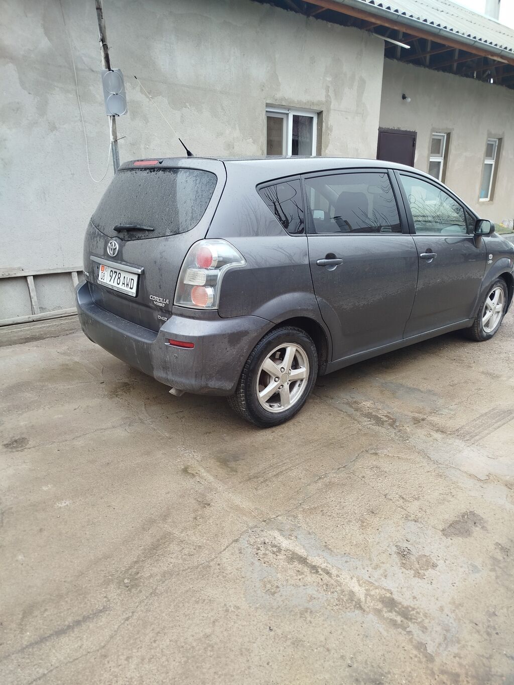 Toyota Corolla Verso