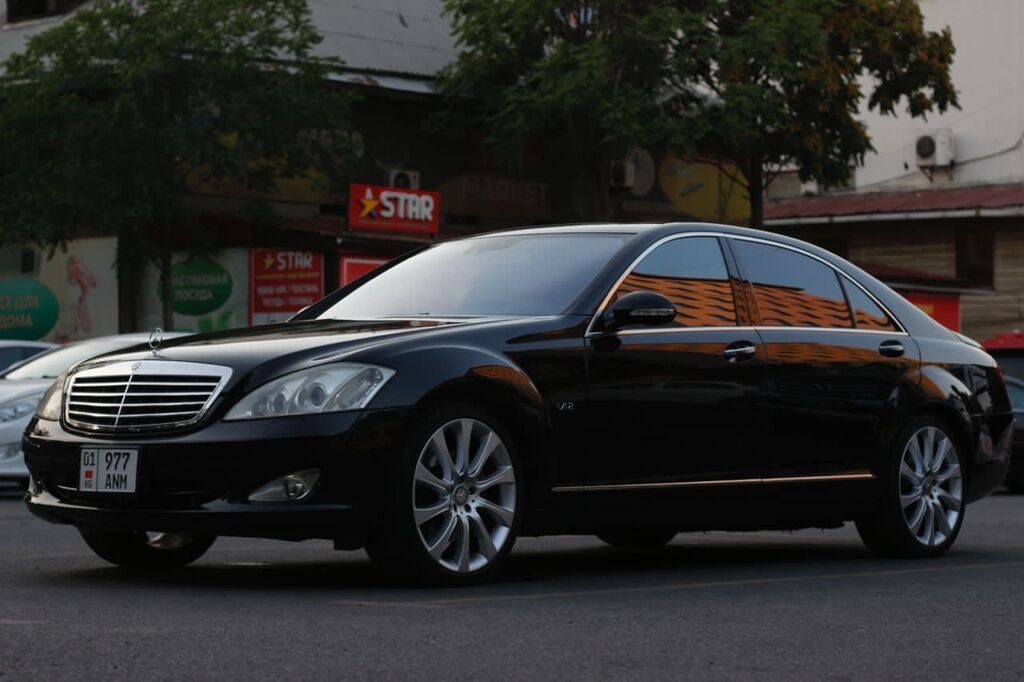 Mercedes-Benz S-Class