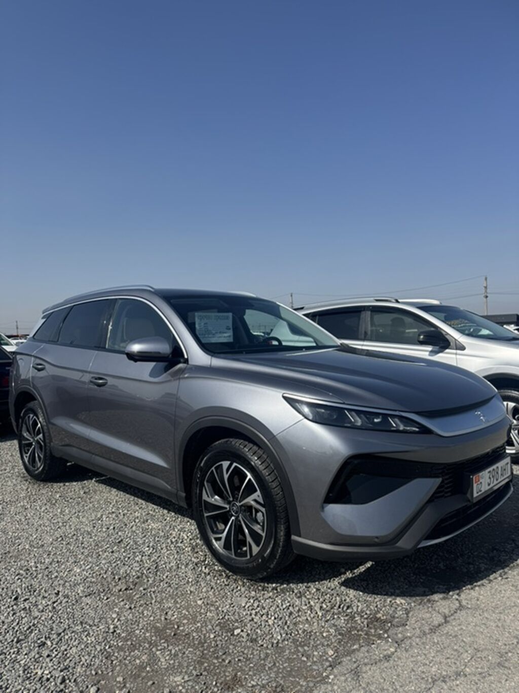 BYD Song Pro