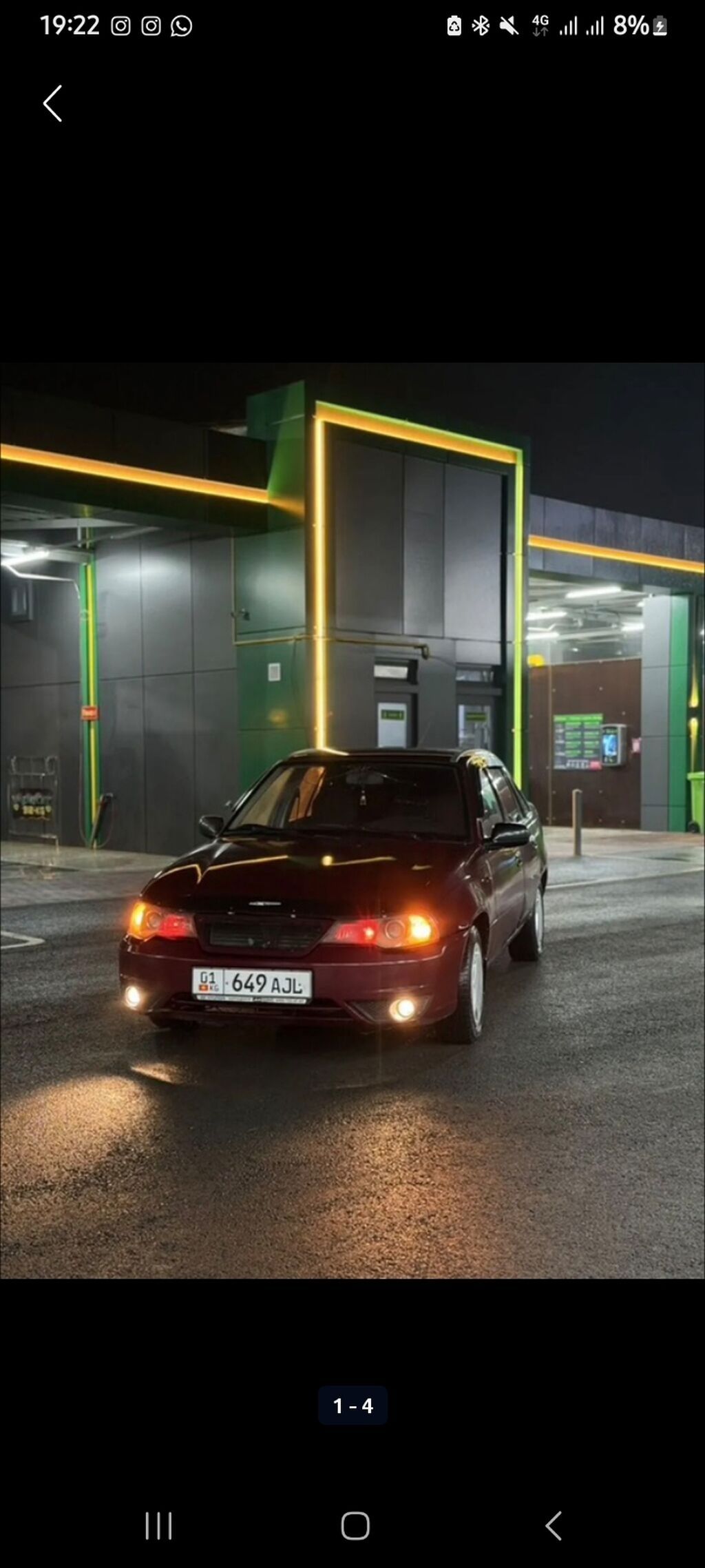 Daewoo Nexia