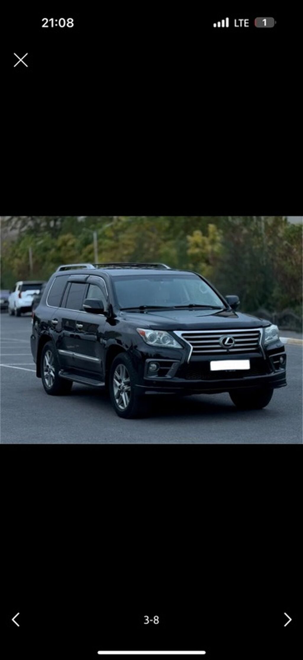 Lexus LX