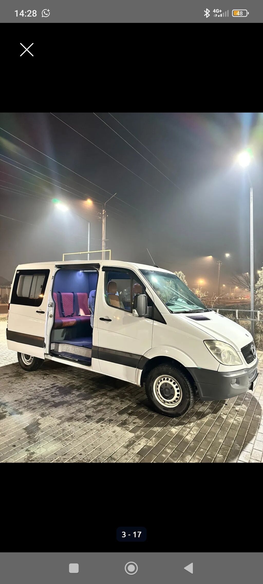 Mercedes-Benz Спринтер