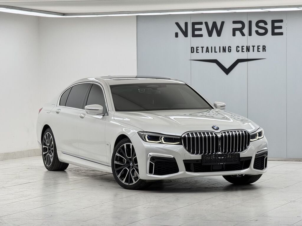 BMW 740
