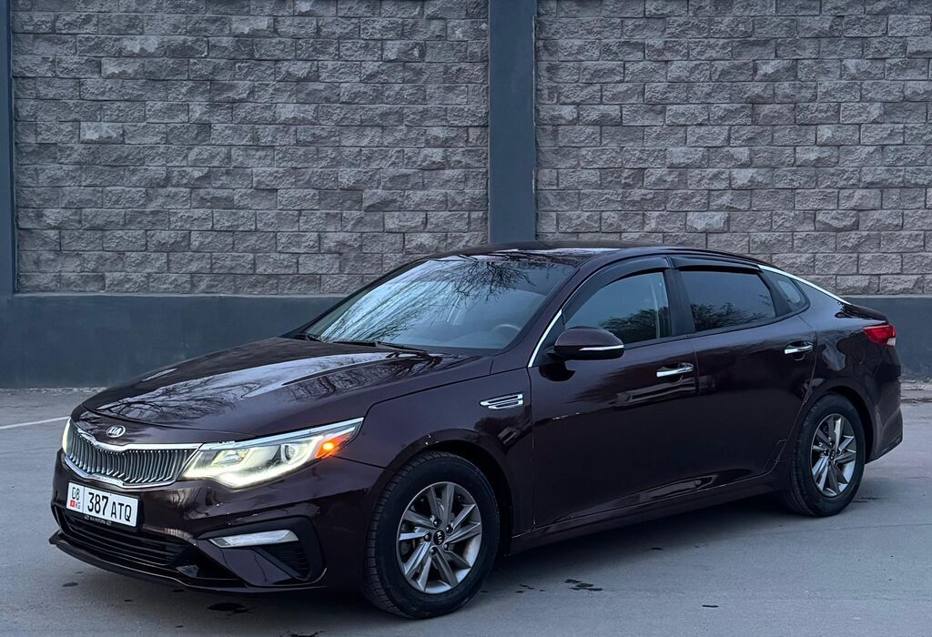 Kia Optima