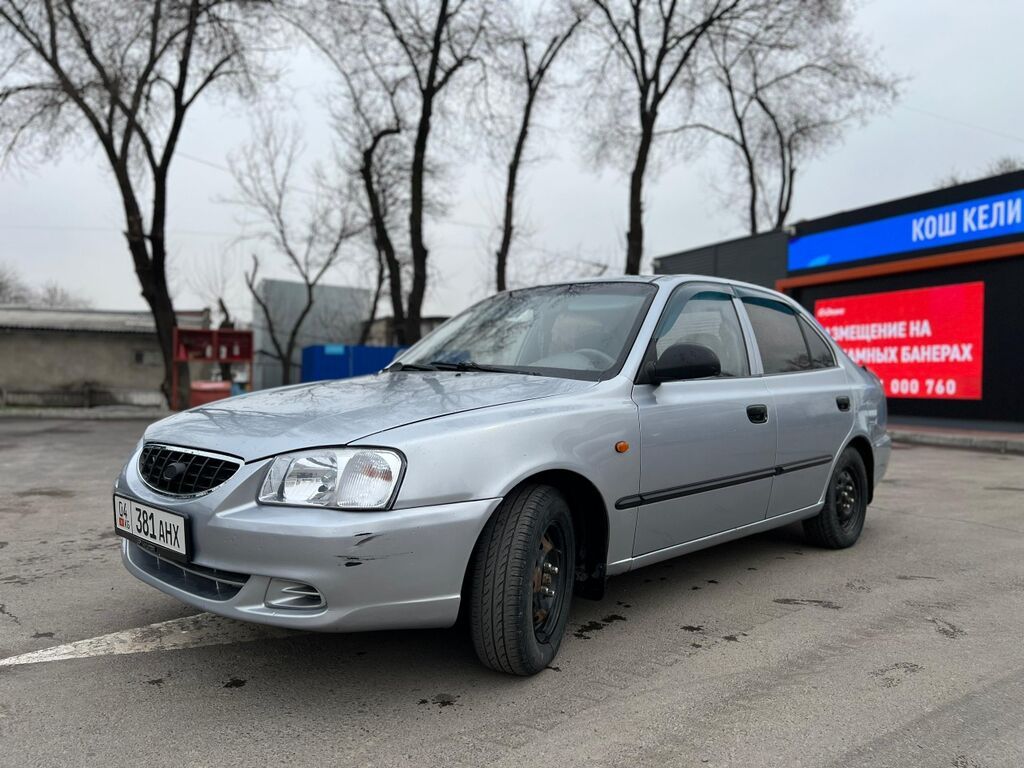 Hyundai Accent