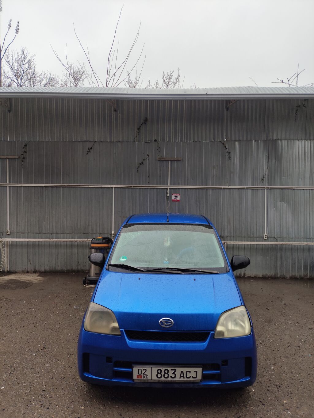 Daihatsu Cuore